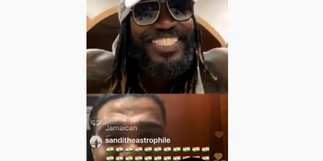 Chris Gayle & Romeich talks about moving from being P@@r to getting RICH