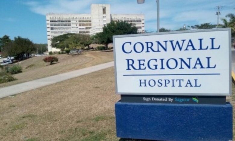 Cornwall Regional Hospital